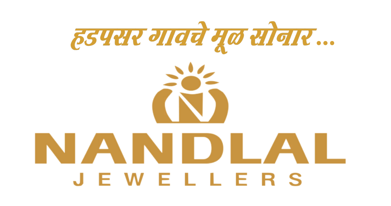 nandlal-jewellers-logo